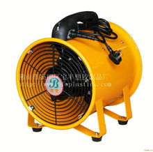 供应手提式风机风机箱 便携高效的通风解决方案