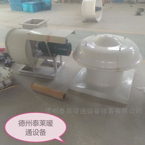 DWF-1型轴流式屋顶风机 高效通风的理想选择